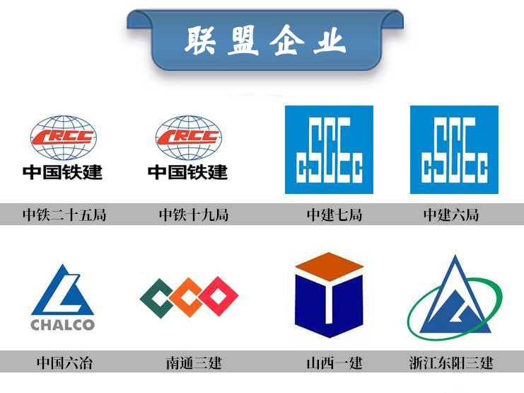 施工升降機(jī)轉(zhuǎn)場(chǎng)或者停用時(shí)間長(zhǎng)要注意什么？