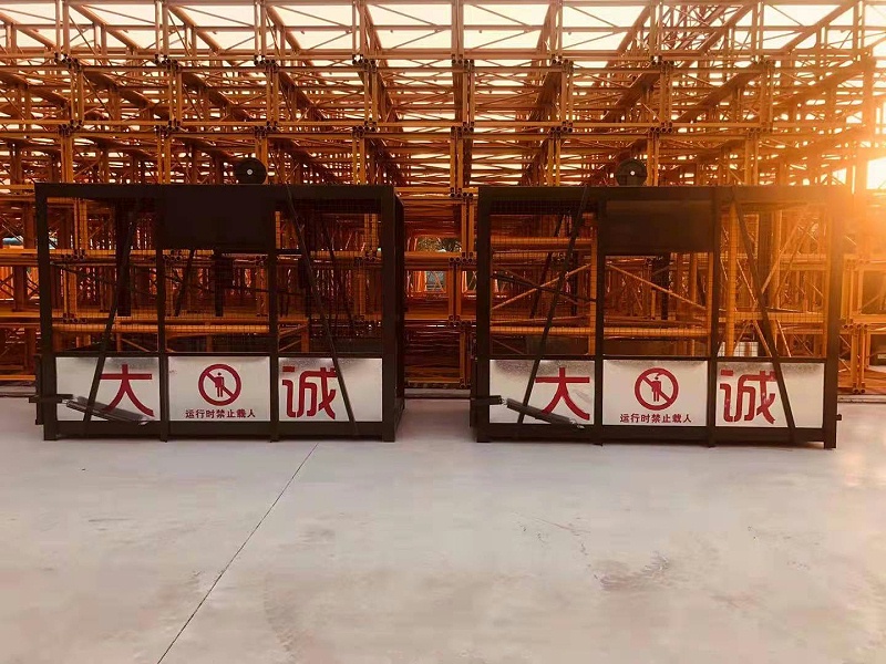河南大誠(chéng)物料提升機(jī)、標(biāo)準(zhǔn)節(jié)