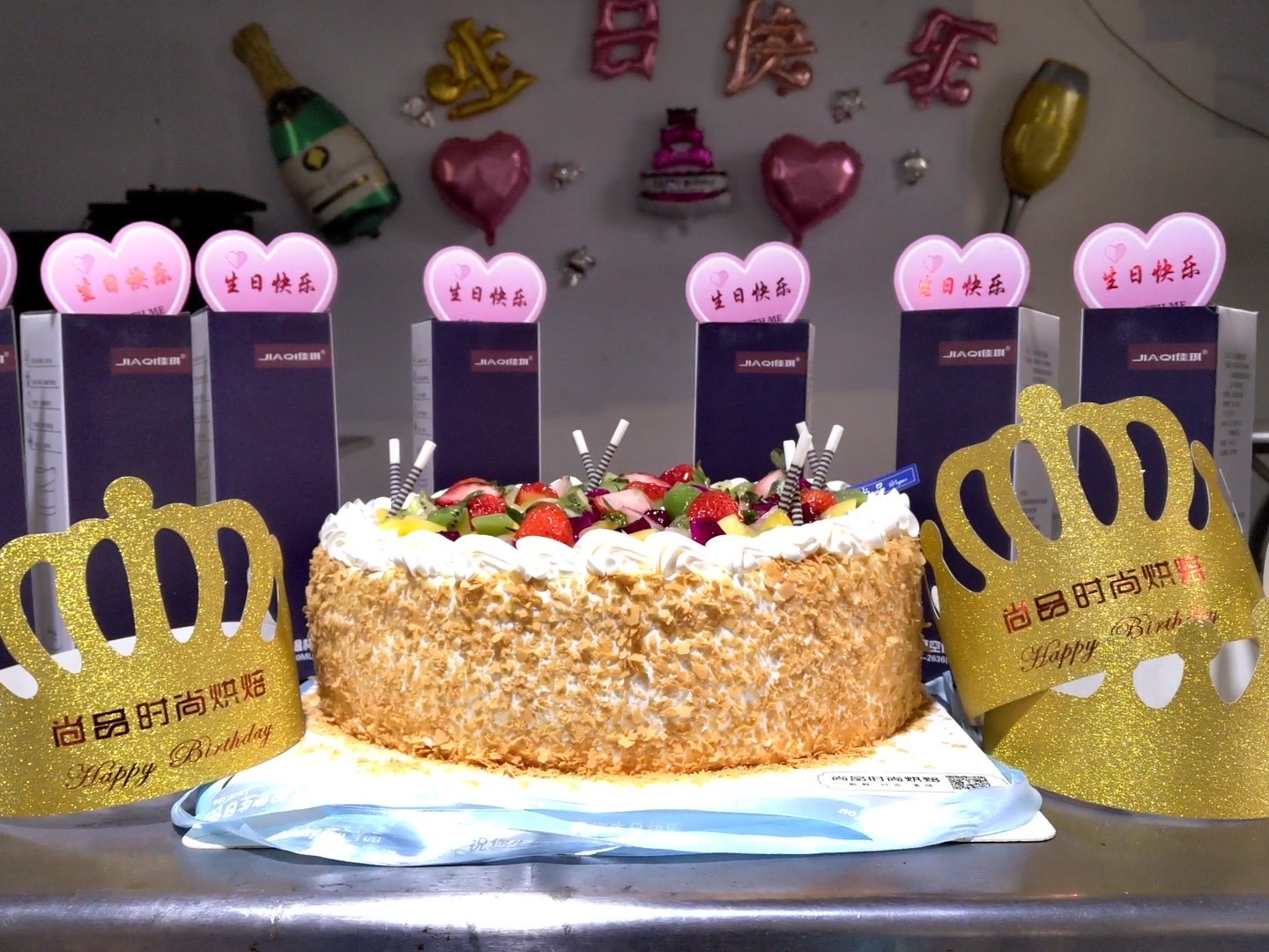 大誠員工生日快樂！
