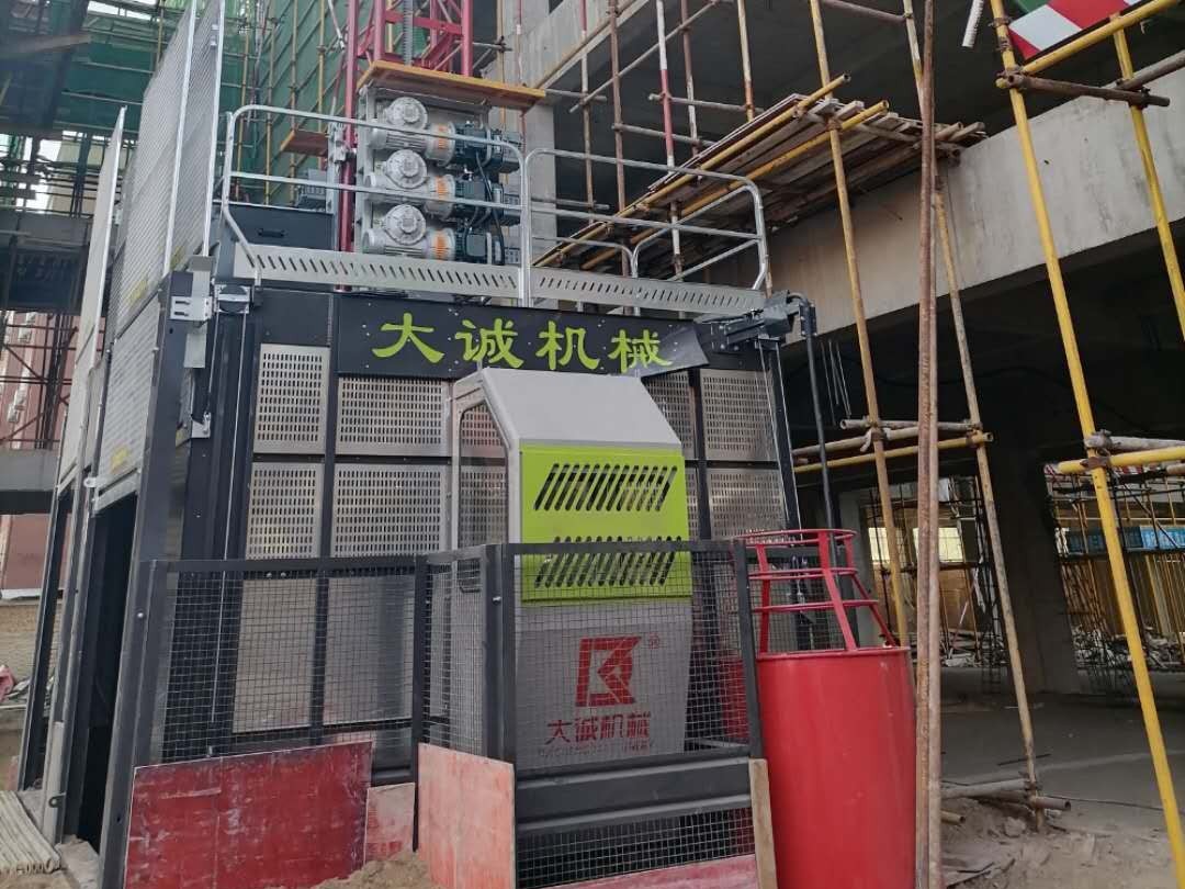 河南大誠(chéng)施工升降機(jī)——齒條式運(yùn)輸更安全